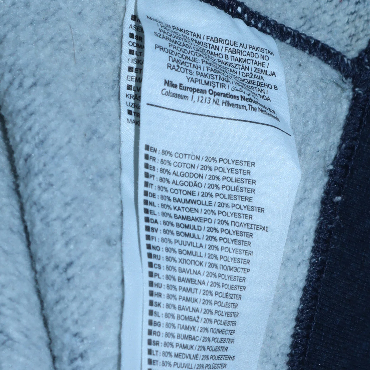 Nike Men's Blue Large Crew Neck Pullover Sweatshirt - Image 6
