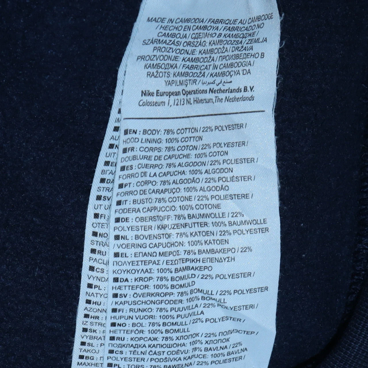 Nike Men's Blue Pullover Hoodie L Regular Fit Fleece - Image 6