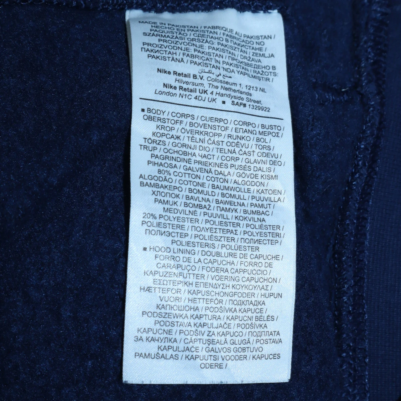 Nike Mens Blue Pullover Hoodie Medium Fleece Logo Sweatshirt - Image 6