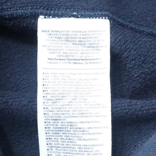 Nike Men's Blue Pullover Hoodie Small Fleece Graphic Sweatshirt - Image 6