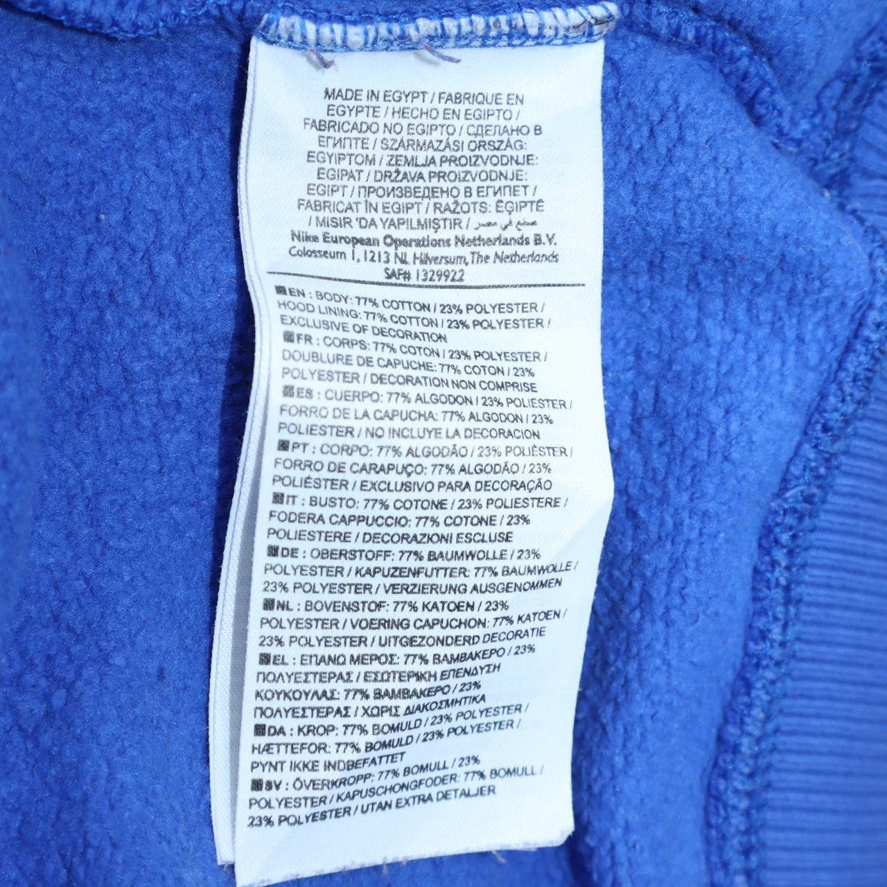 Nike Men's Blue Pullover Hoodie Small Regular Fit Fleece Sweatshirt - Image 6