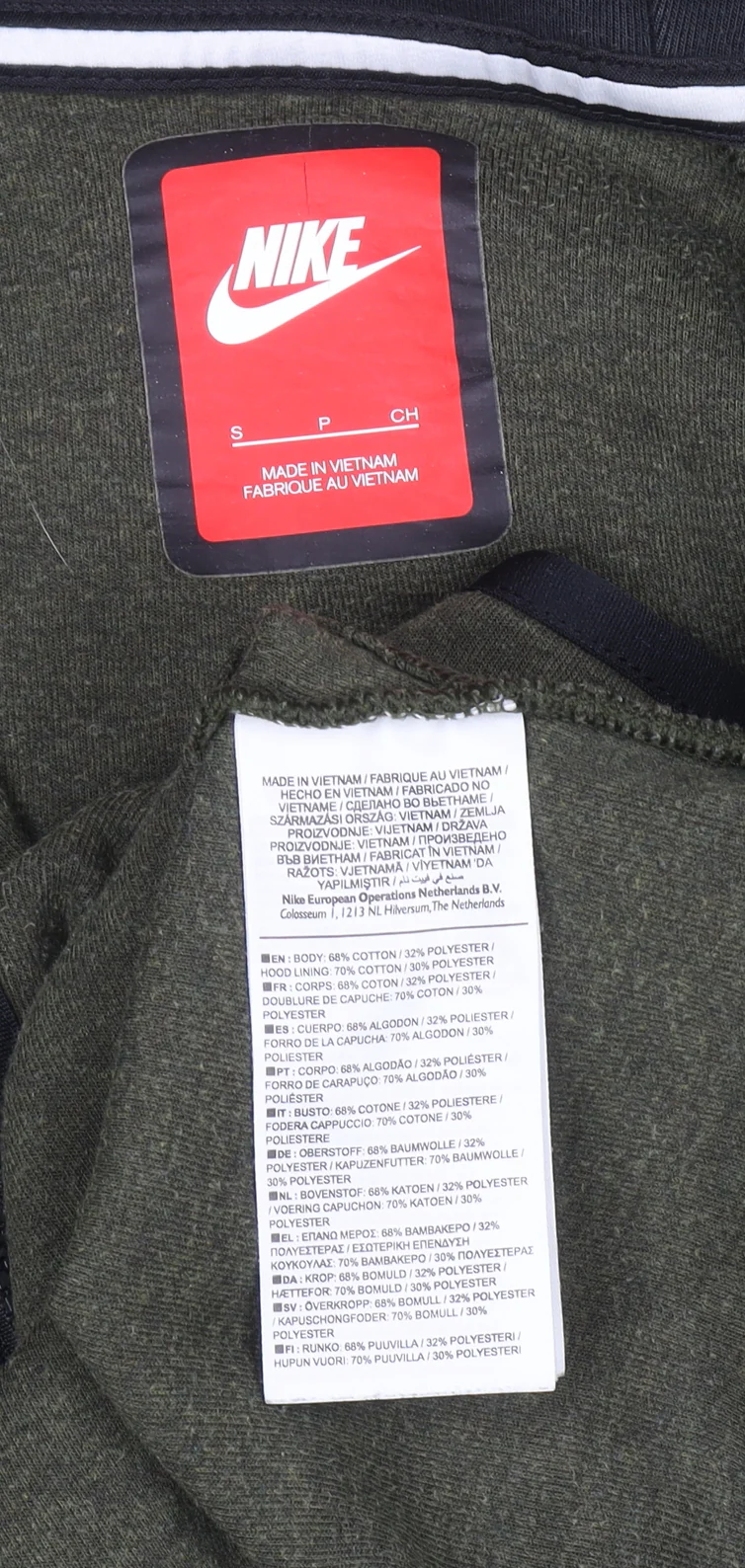 Nike Men's Green Full Zip Sports Hoodie Size S - Image 4