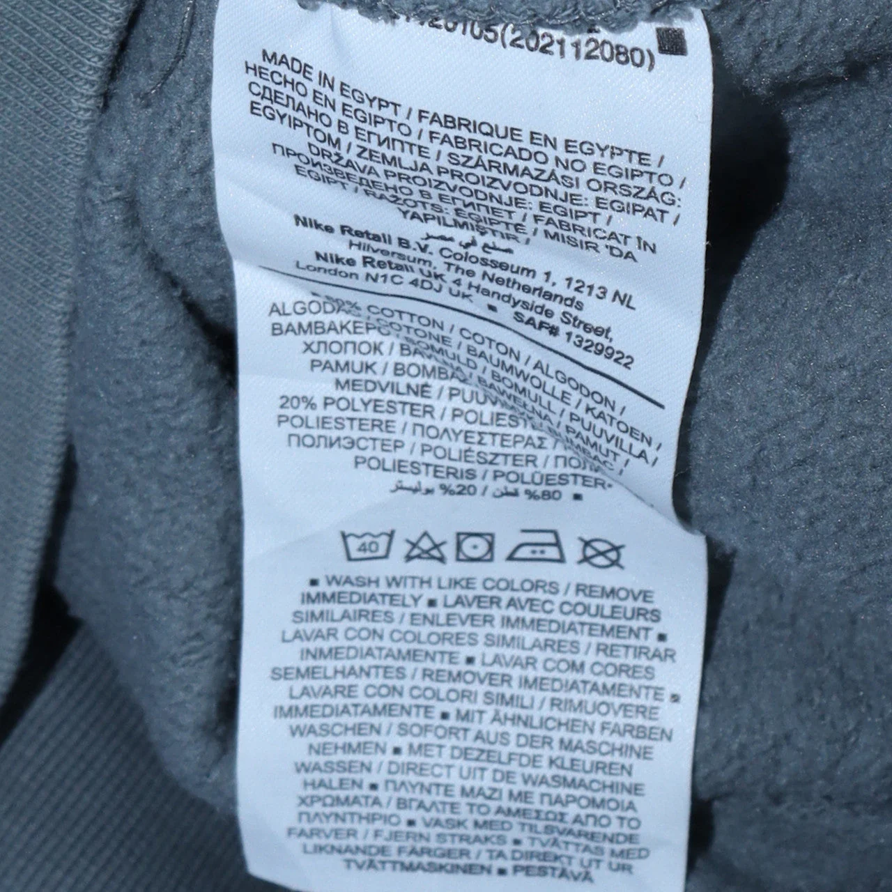 Nike Men's Grey Crew Neck Pullover Sweatshirt XS - Image 6