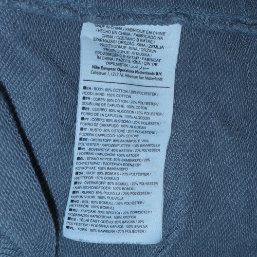 Nike Mens Grey Full Zip Air Max Hoodie Size M Regular Fit - Image 6