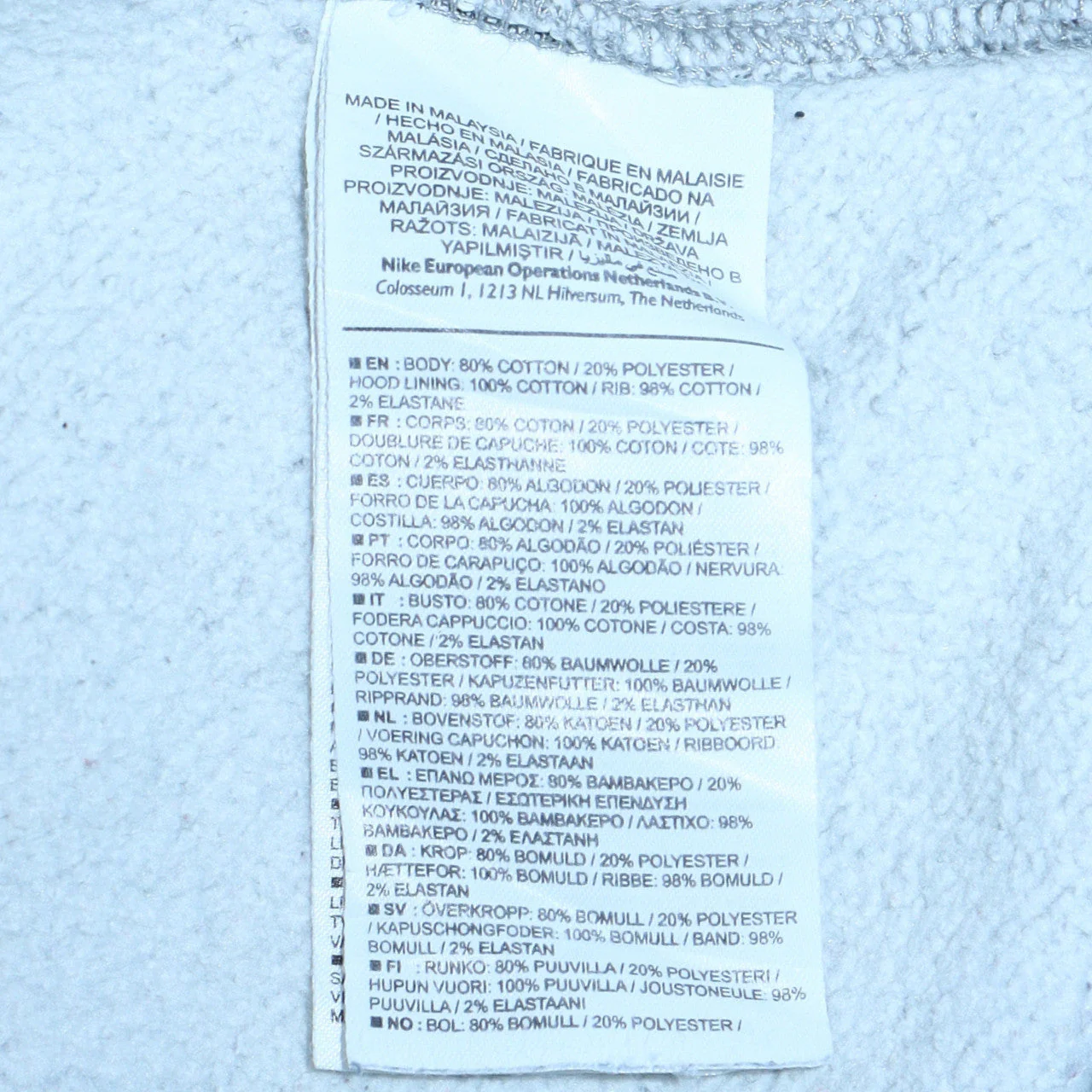 Nike Men's Grey Full Zip Fleece Hoodie XL Sports Style - Image 6
