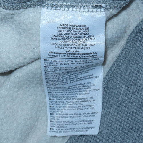 Nike Men's Grey Full Zip Sweatshirt M Regular Fit Athletic Dept - Image 6