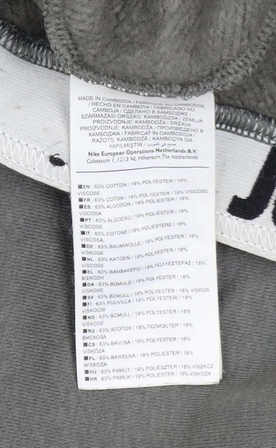 Nike Men's Grey Jogger Sweatpants M Regular Fit Athletic Trousers - Image 5