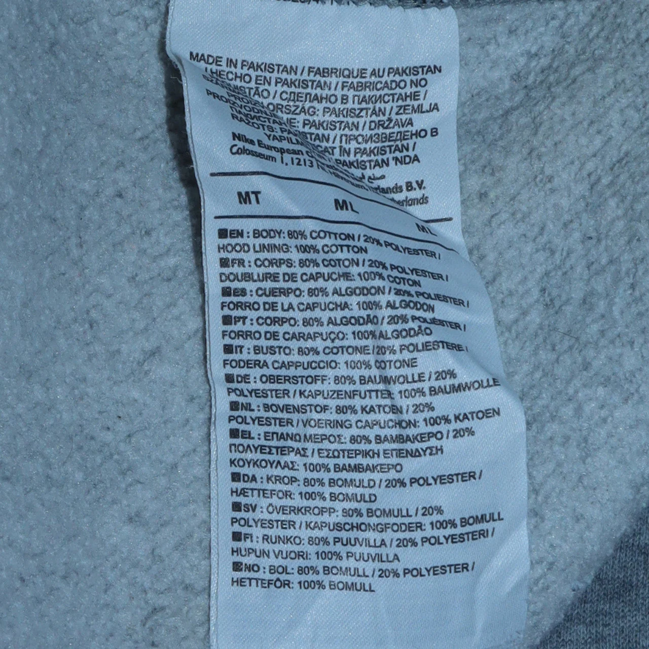 Nike Men's Grey Pullover Hoodie M Regular Fit Fleece Sweatshirt - Image 6