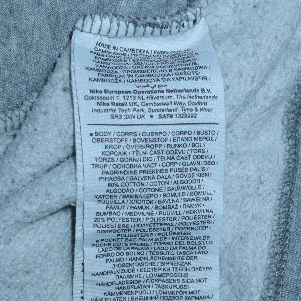 Nike Men's Grey Track Jacket L Full Zip Colourblock Fleece - Image 6