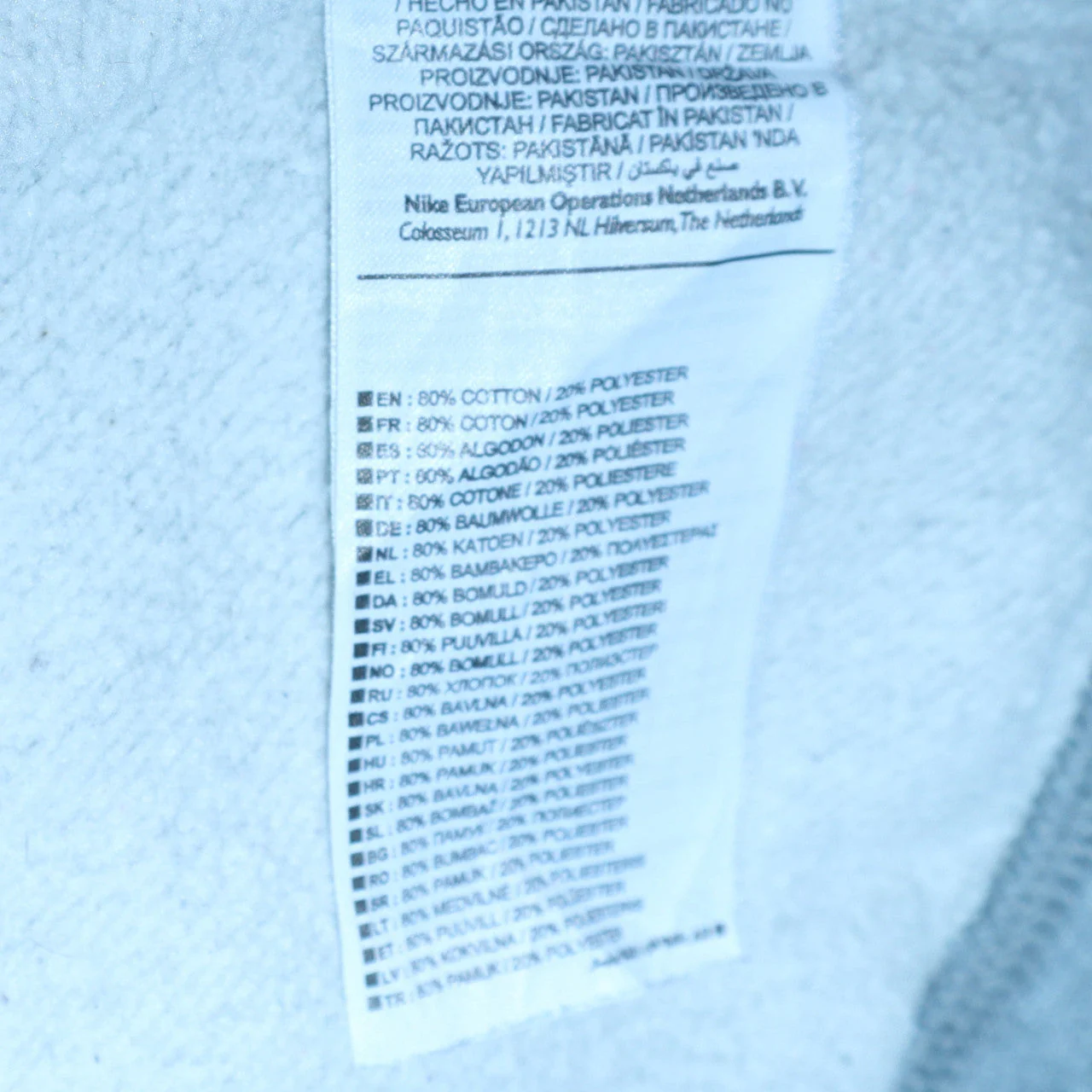 Nike Men's Grey XL Crew Neck Pullover Sweatshirt - Image 6