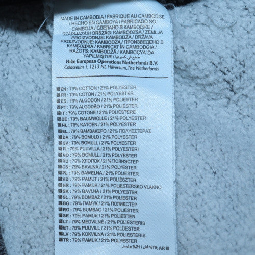Nike Men's Grey XL Fleece Sweatpants Comfort Athletic Trousers - Image 5