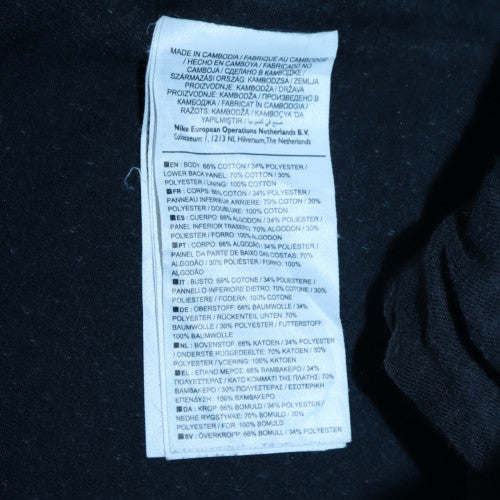 Nike Mens Grey XL Full Zip Hoodie Lightweight Sweatshirt - Image 6