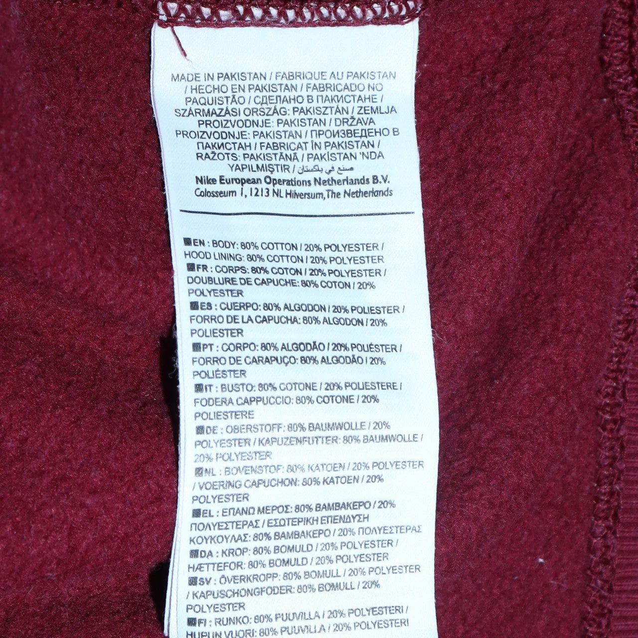 Nike Men's Red Full Zip Hoodie Size L Fleece Sweatshirt - Image 6