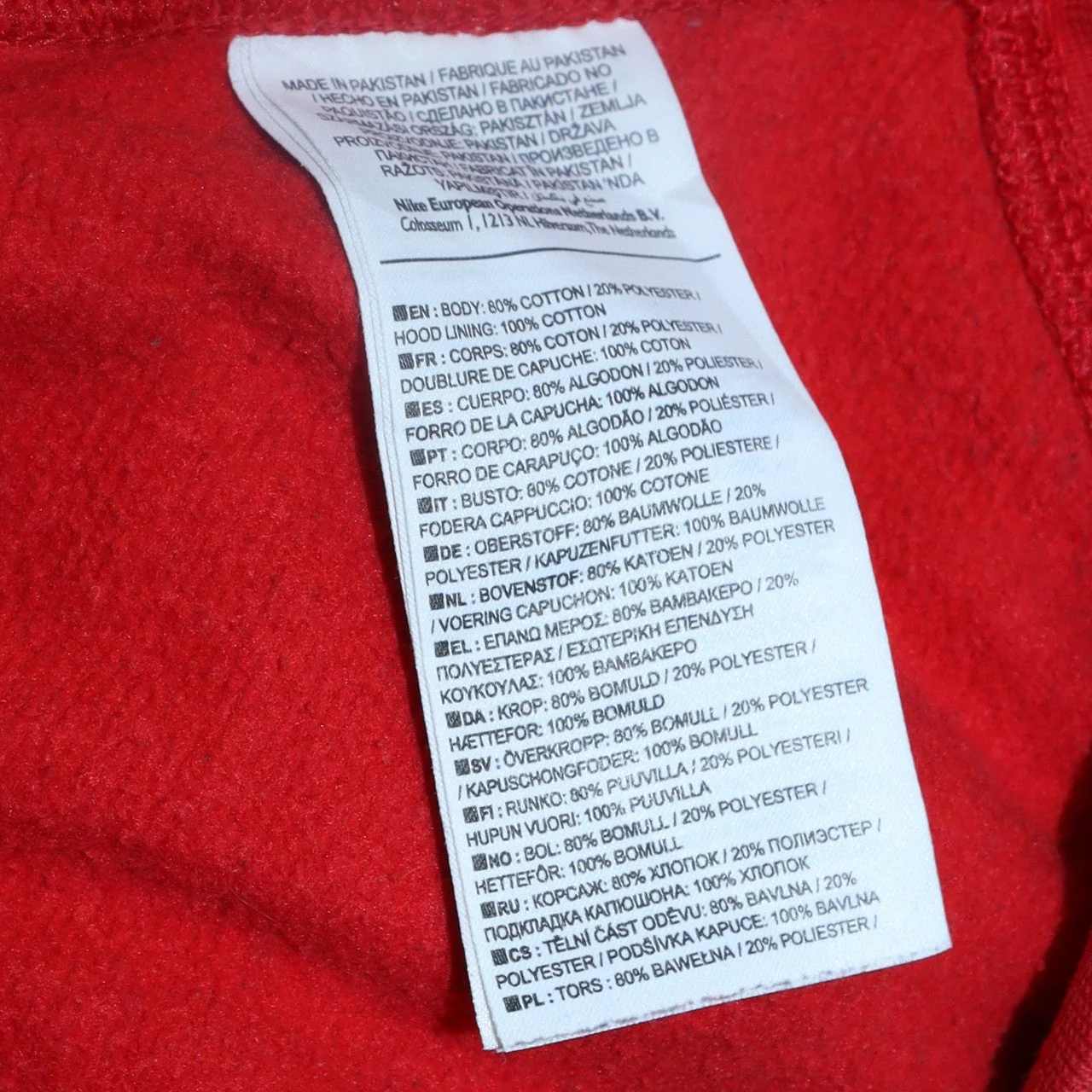 Nike Men's Red Full Zip Hoodie XL Regular Fit Sportswear - Image 5