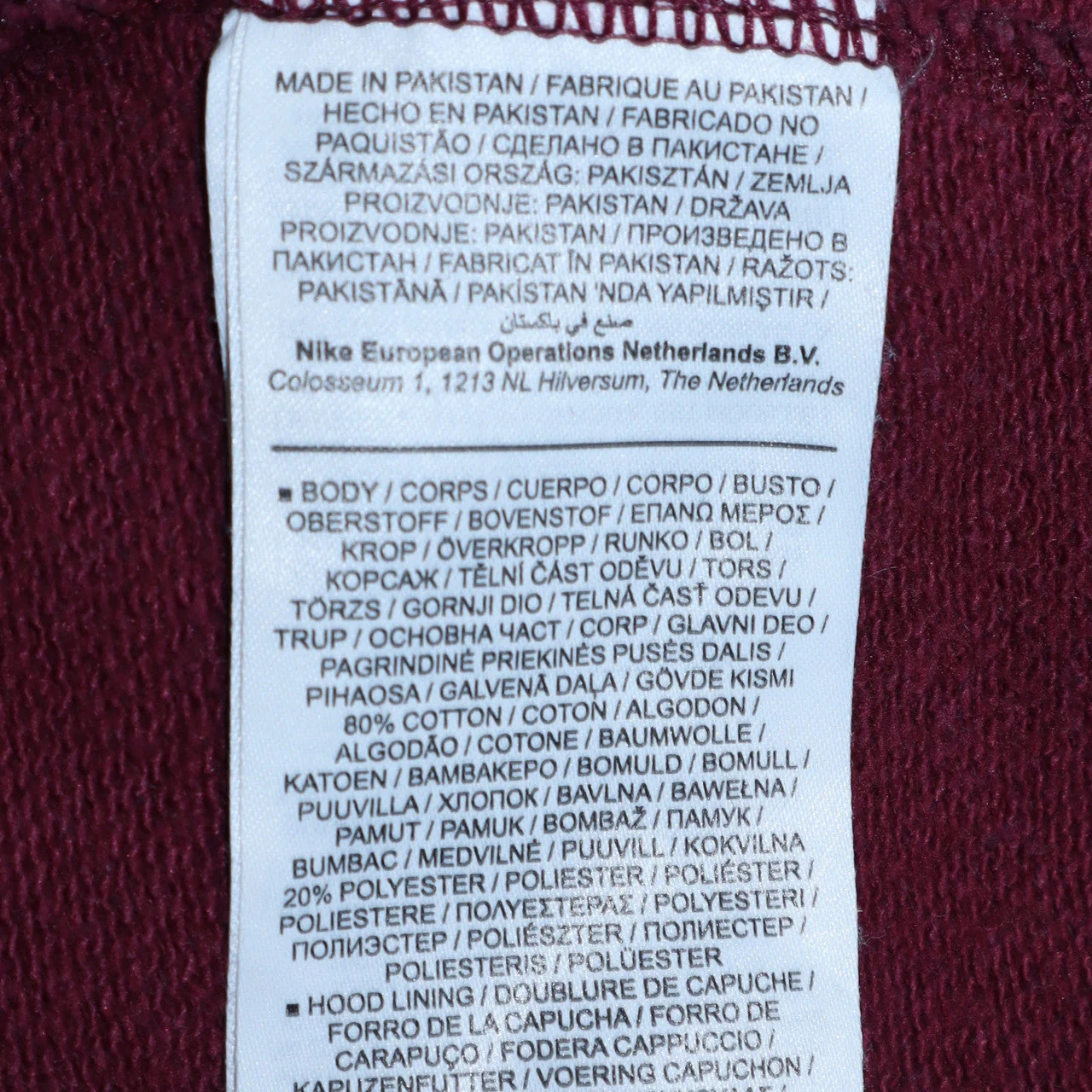 Nike Men's Red Pullover Hoodie Size S Fleece Logo Sportswear - Image 5