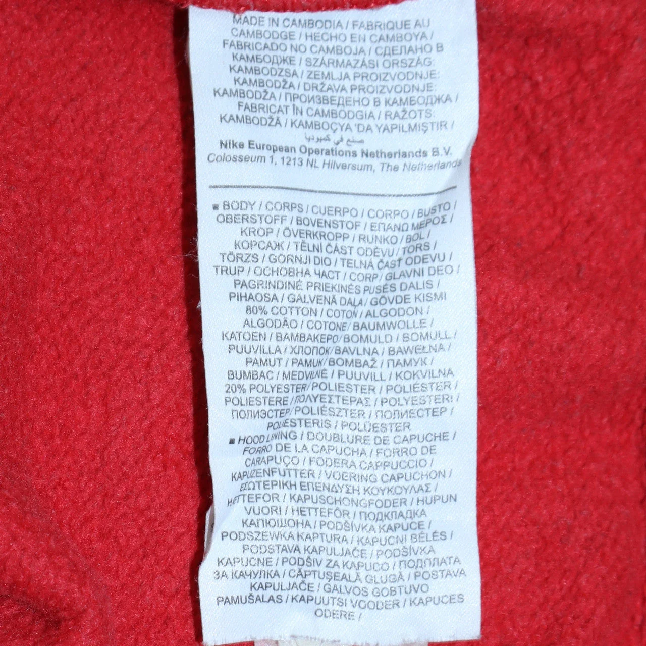 Nike Men's Red Pullover Hoodie Small Logo Fleece Sweatshirt - Image 6