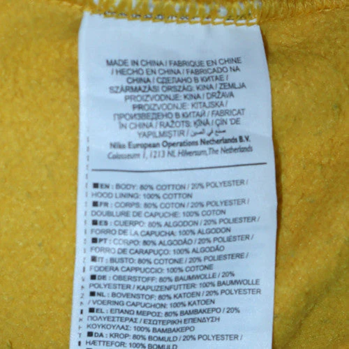 Nike Men's Yellow Just Do It Pullover Hoodie M Sportswear - Image 5