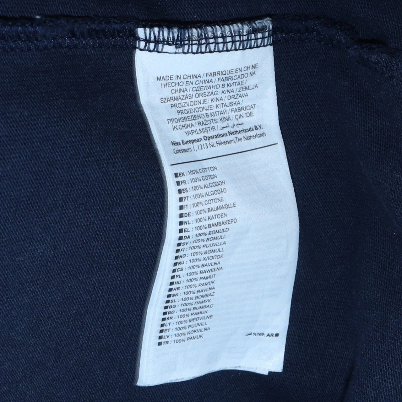 Nike SB Men’s Blue Cotton Crew Neck Pullover Sweatshirt M - Image 5