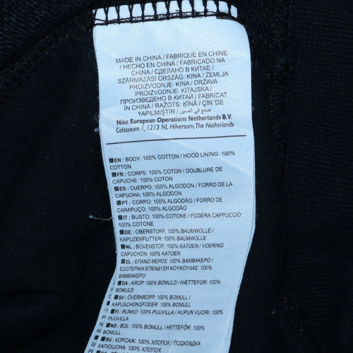 Nike SB Men's Black Full Zip Hoodie M Regular Fit Skate Style - Image 6