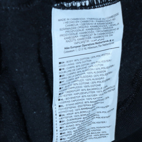 Nike SB Men's Black Pullover Hoodie Small Logo Fleece Sweatshirt - Image 6