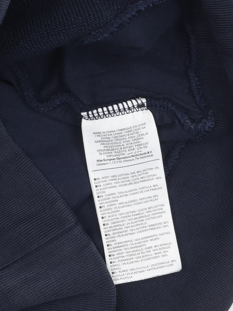 Nike SB Men's Blue Pullover Sweatshirt Size M Crew Neck Fleece - Image 4