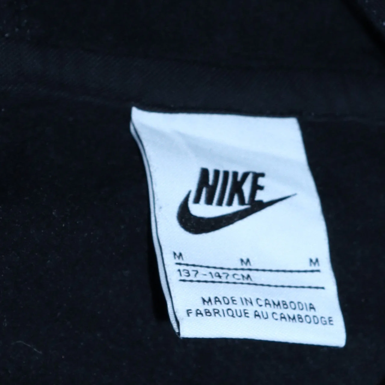 Nike Teens Black Pullover Hoodie M Gold Logo Fleece Sweatshirt - Image 5