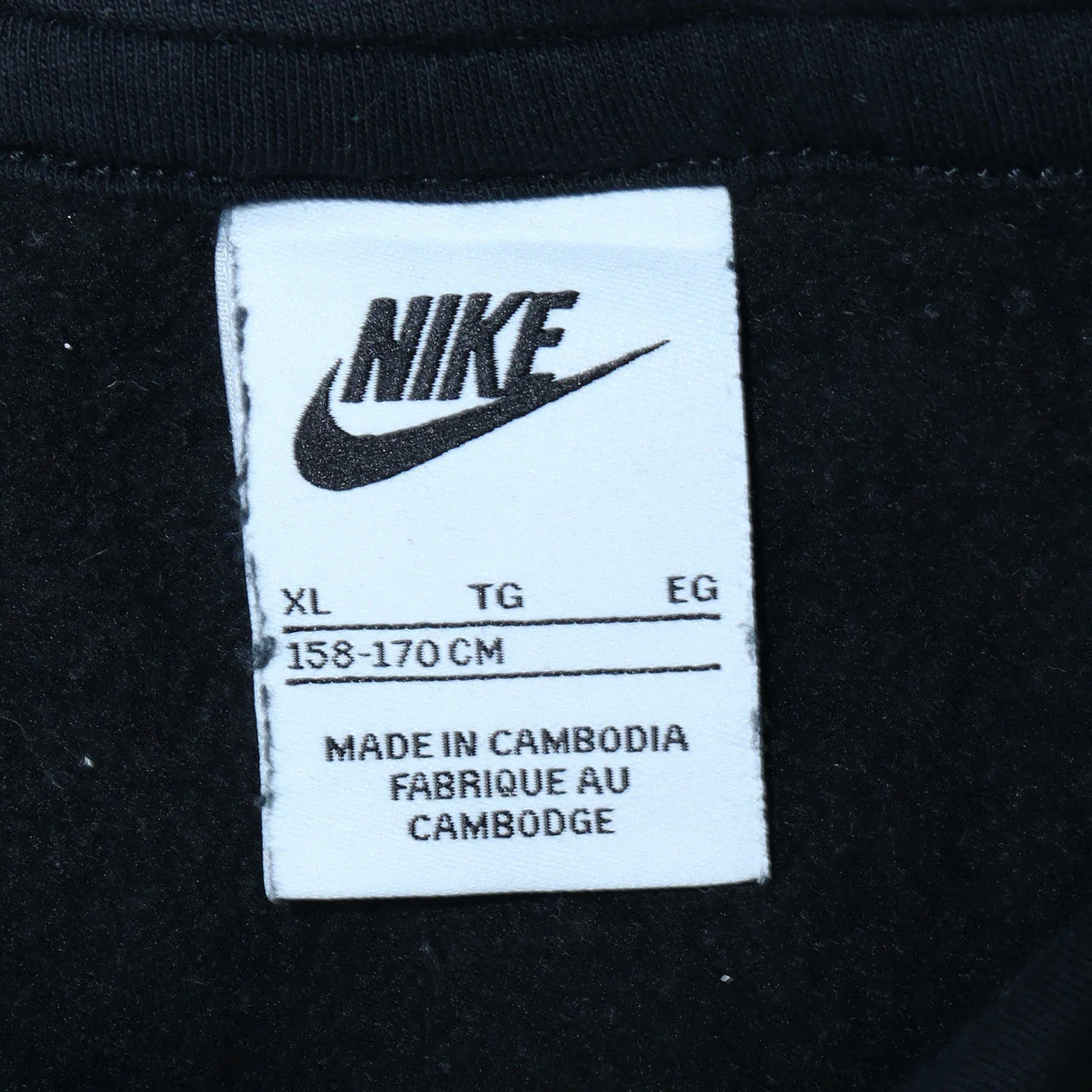 Nike Teens Black Pullover Hoodie XL Fleece Logo Hooded Sweatshirt - Image 5