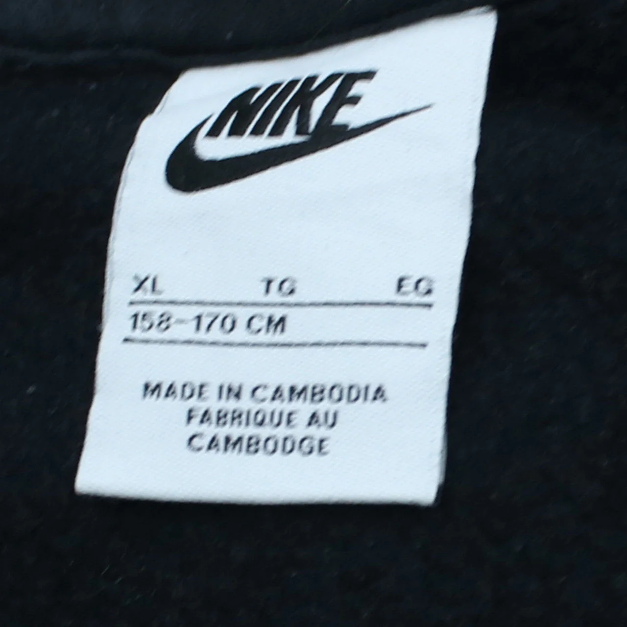 Nike Teens Black XL Full Zip Hoodie Sweatshirt with Logo - Image 5