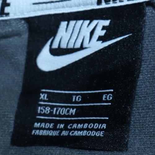 Nike Teens Grey Full Zip Hoodie XL Sportswear Fleece - Image 5