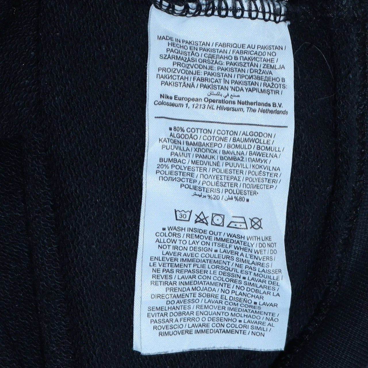 Nike Women Black Large Pullover Crew Neck Sweatshirt - Image 6