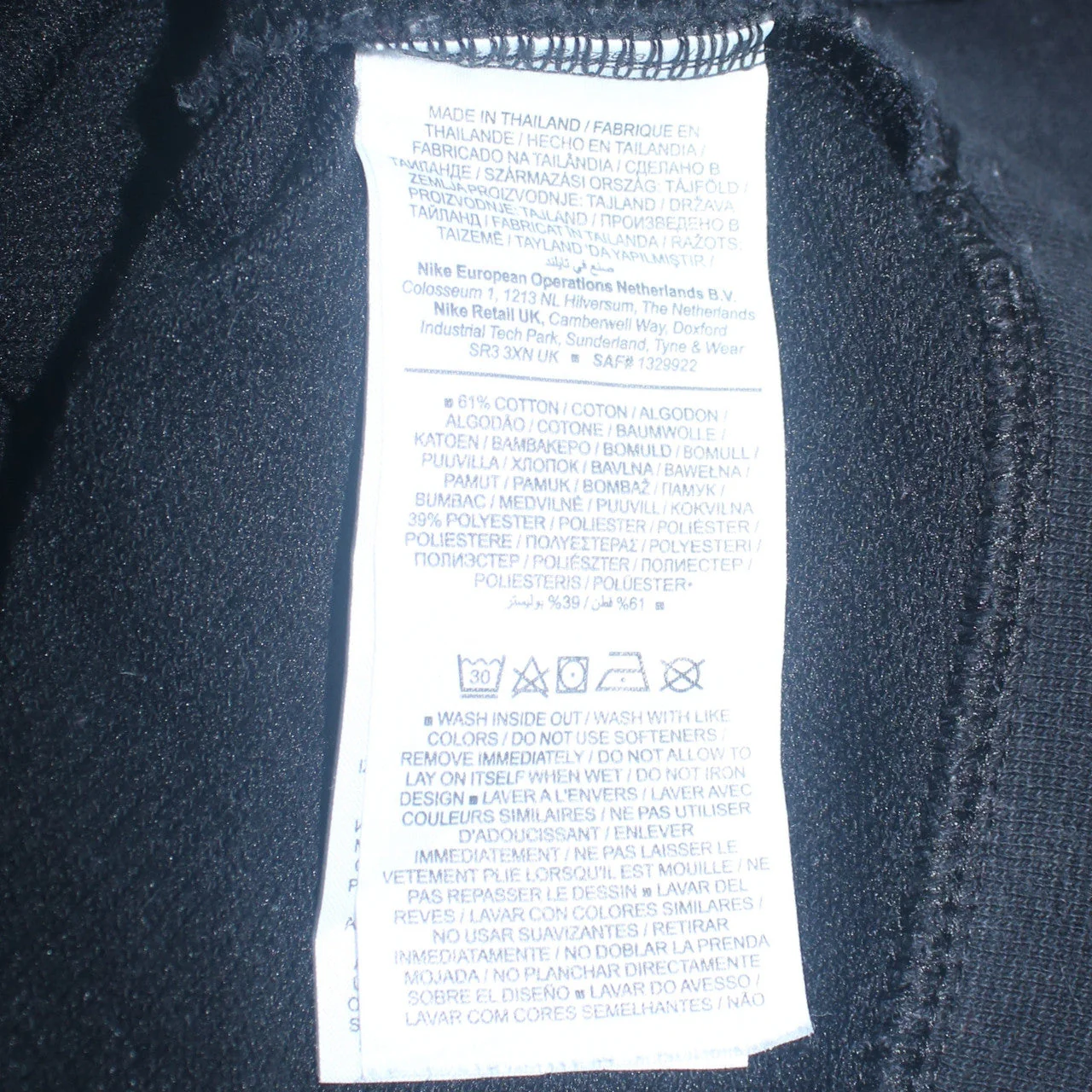 Nike Women Black S Crew Neck Pullover Sweatshirt Cotton Blend - Image 6