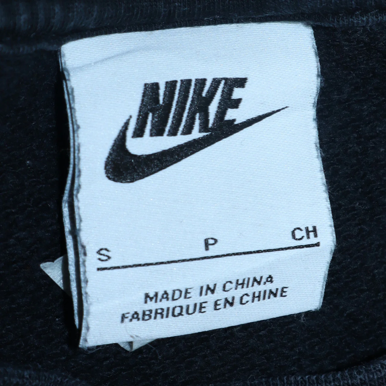 Nike Women Black Small Crew Neck Pullover Sweatshirt - Image 5
