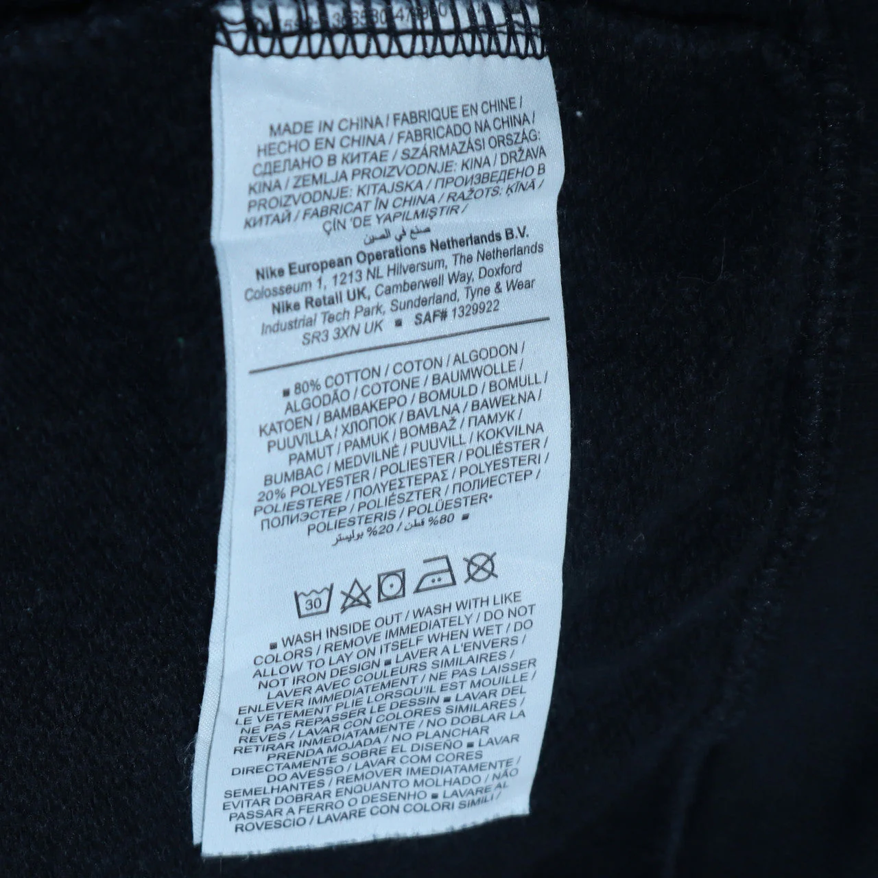 Nike Women Black Small Crew Neck Pullover Sweatshirt - Image 6