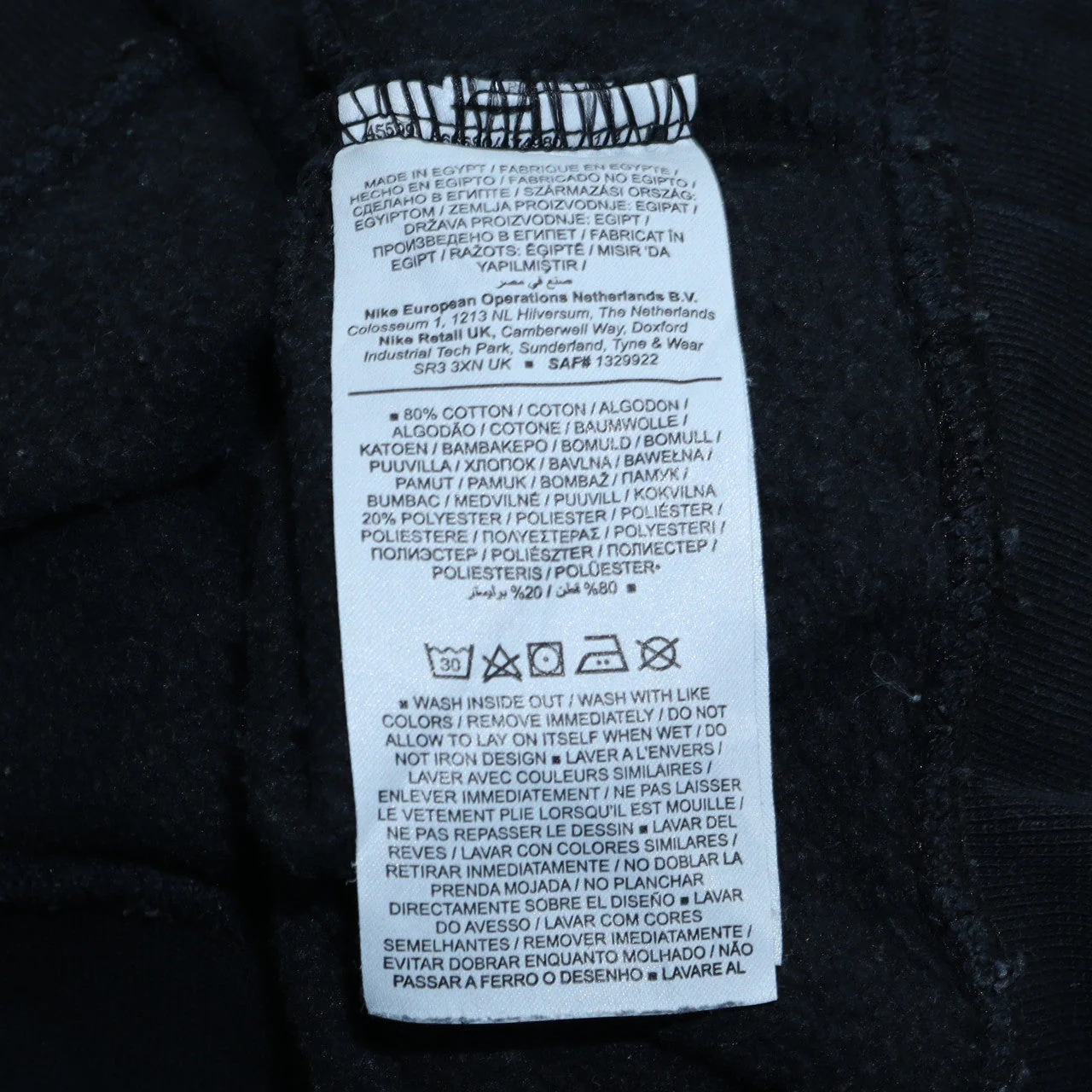Nike Women Black Small Cropped Pullover Sweatshirt Gold Logo - Image 5