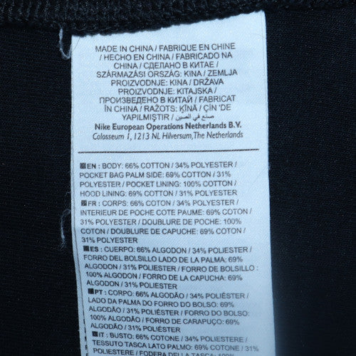 Nike Women Black XS Full Zip Hoodie Cotton Blend Athletic - Image 6