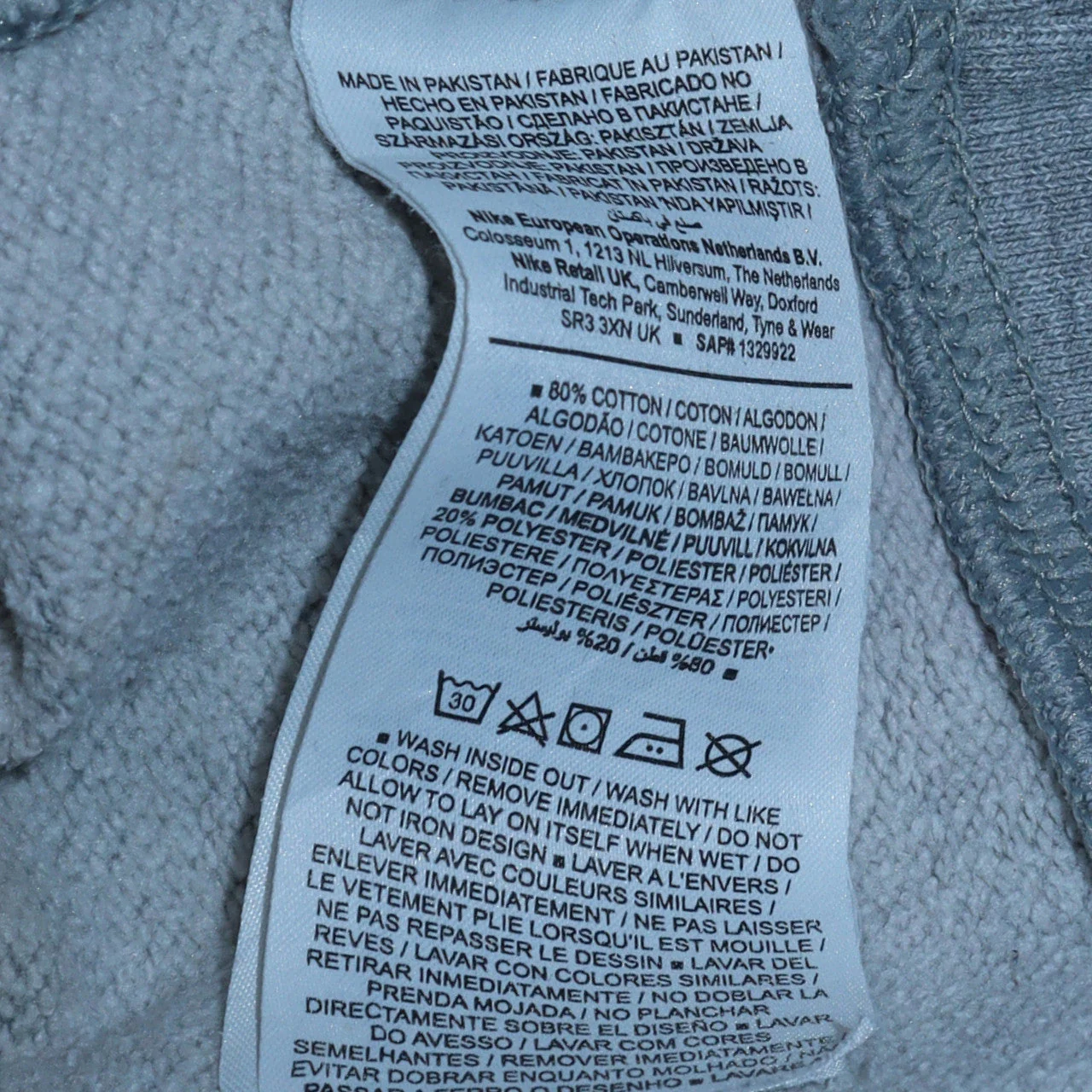 Nike Women Grey Small Crew Neck Pullover Sweatshirt Cotton Blend - Image 6
