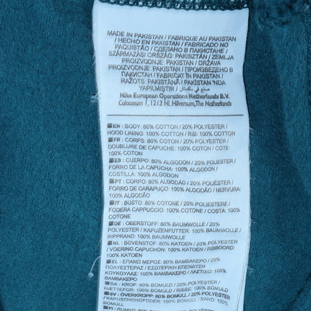Nike Women’s Blue Pullover Hoodie Large Cotton Blend Classic Fit - Image 6