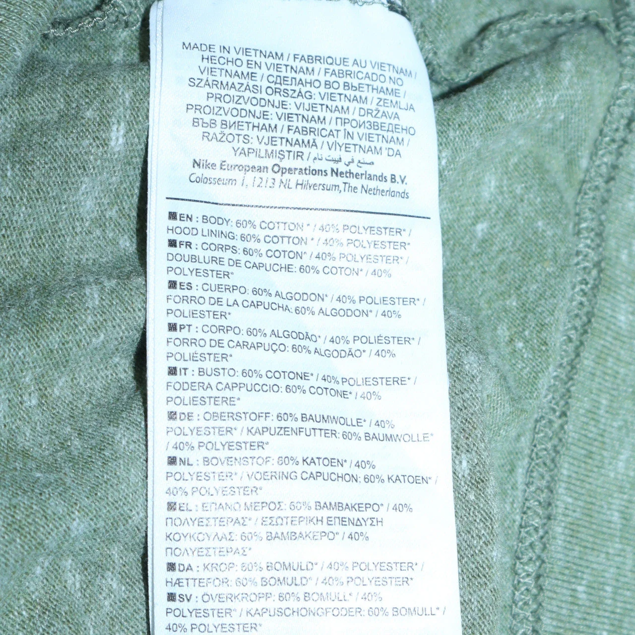 Nike Women’s Green Full Zip Hoodie Sweatshirt Size M Cotton Blend - Image 6