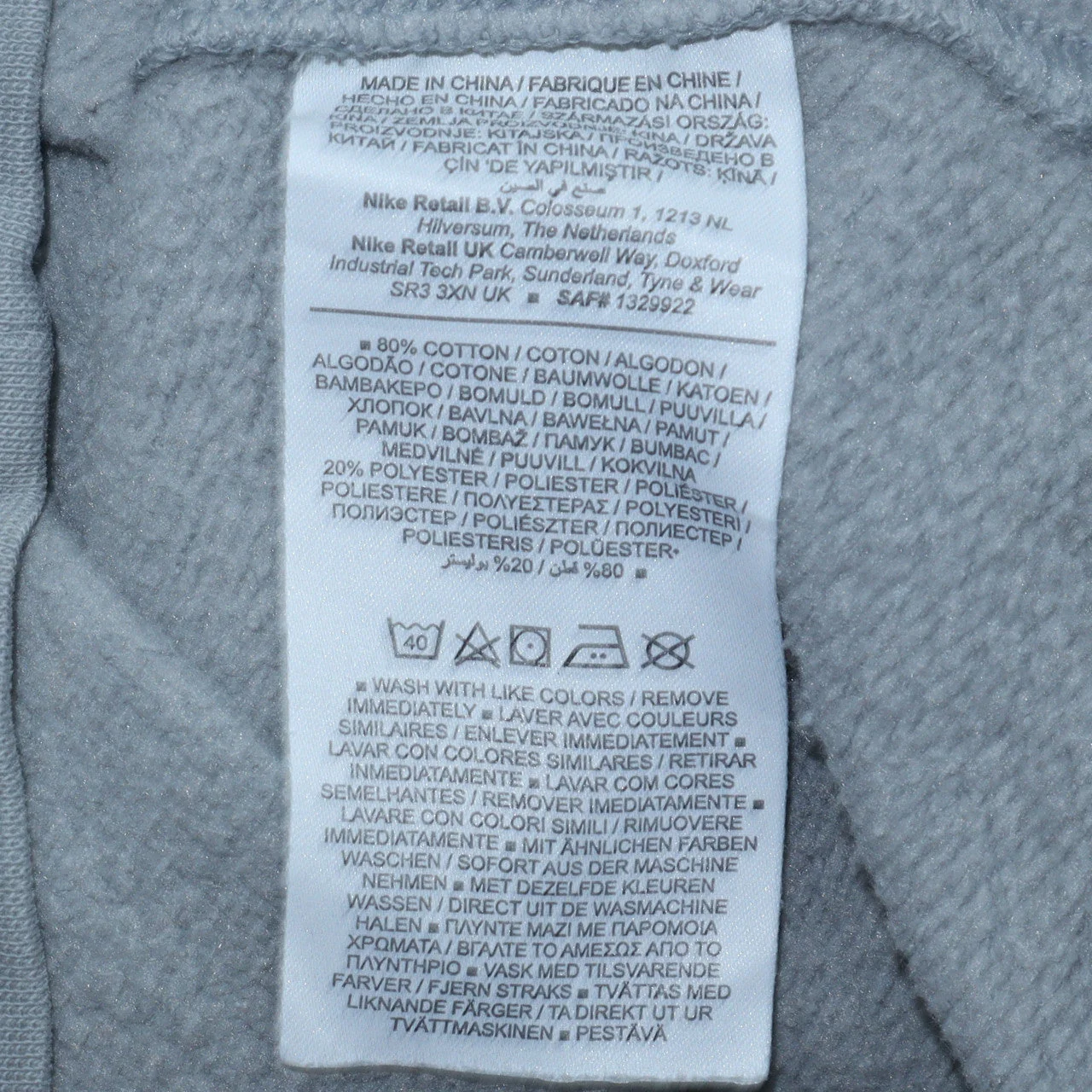 Nike Women’s Grey Small Pullover Sweatshirt Crew Neck Logo Cotton Blend - Image 6