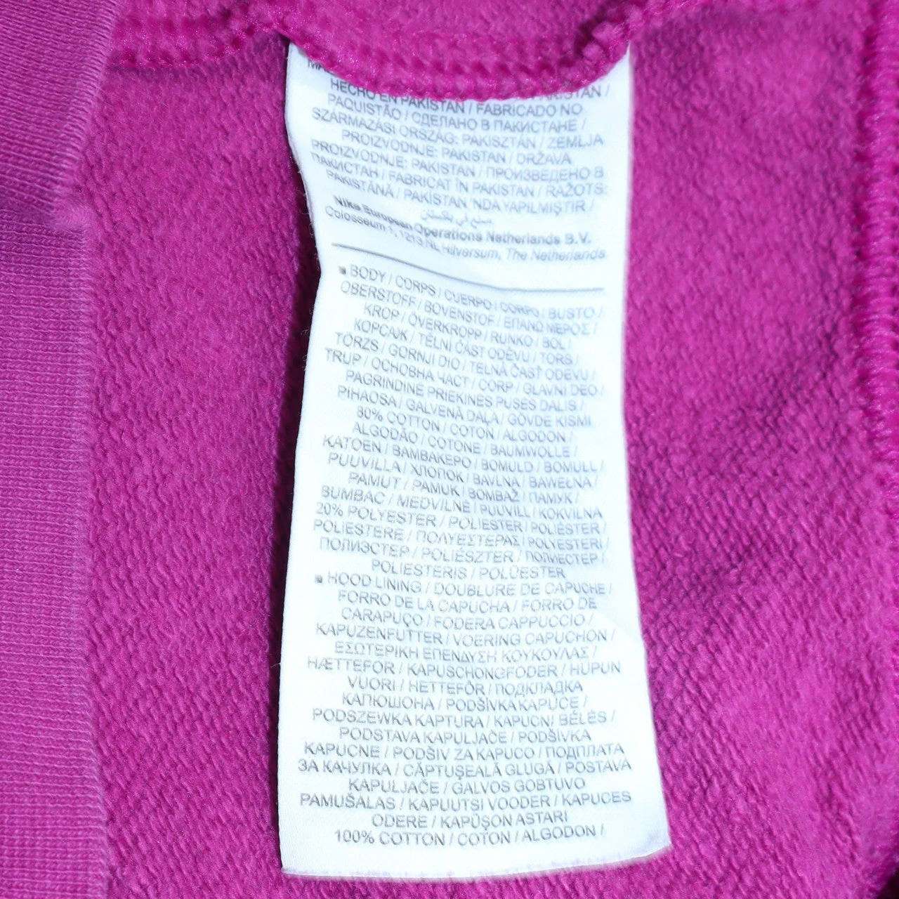 Nike Women’s Pink Full Zip Hoodie Small - Cotton Blend Sportswear - Image 6