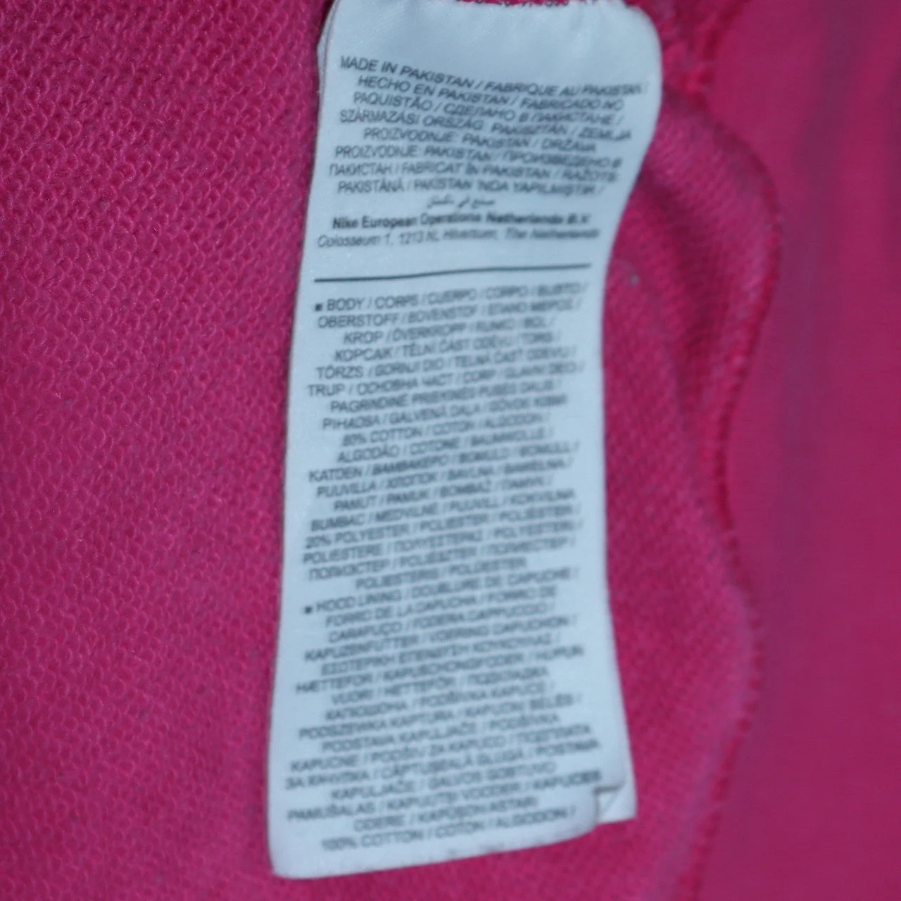 Nike Women’s Pink Pullover Hoodie Large Lined Casual Sportswear - Image 6