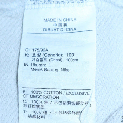 Nike Women White Cotton Crew Neck Sweatshirt L Logo Print - Image 6