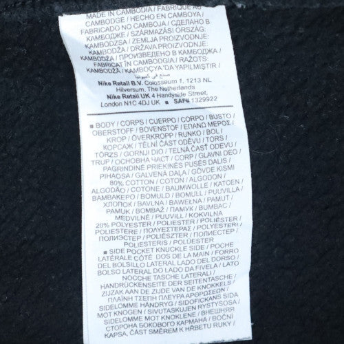 Nike Womens Black Jogger Sweatpants L Elastic Waist Fleece Trousers - Image 6