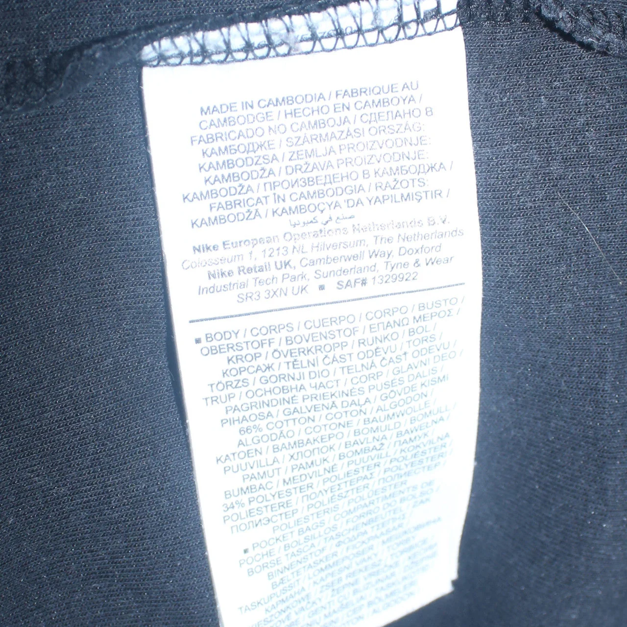 Nike Women's Black Pullover Hoodie Small Cotton Blend - Image 6