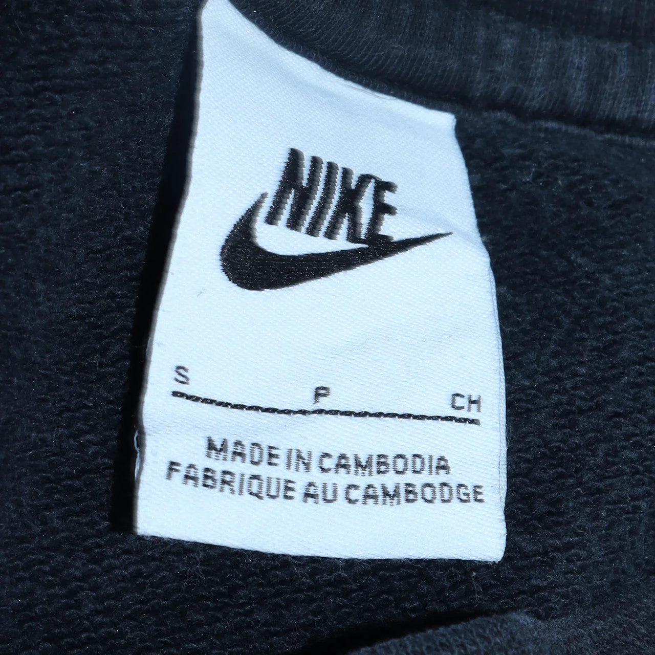 Nike Women's Black Small Pullover Crew Neck Sweatshirt - Image 5