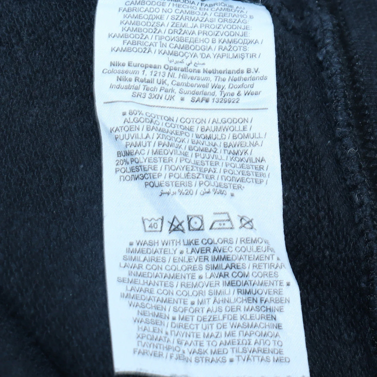 Nike Women's Black Small Pullover Crew Neck Sweatshirt - Image 6