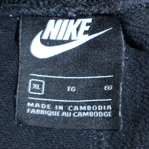 Nike Womens Black XL Jogger Sweatpants Elastic Waist Pockets - Image 5
