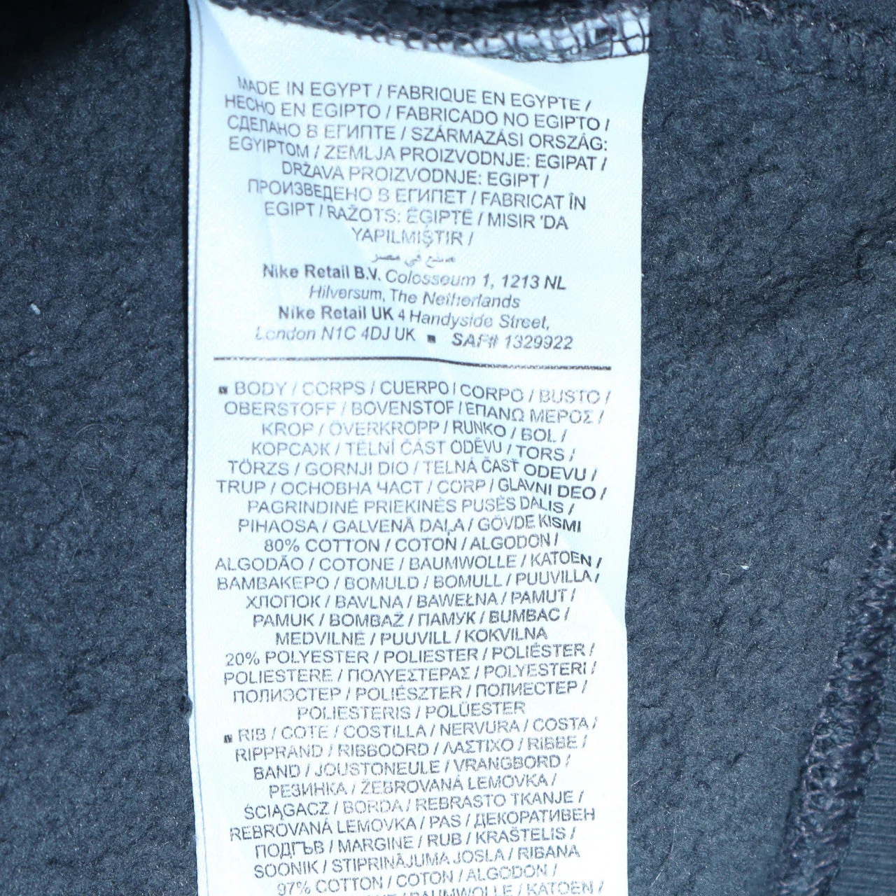 Nike Womens Black XS Pullover Crew Neck Graphic Print Sweatshirt - Image 6