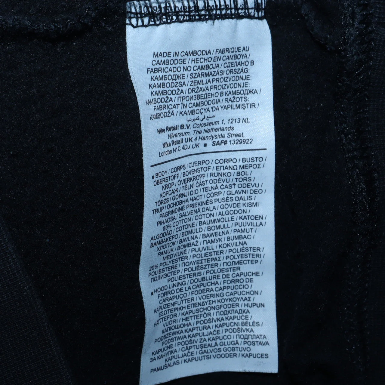 Nike Womens Black XS Pullover Hoodie with Logo Sleeve Detail - Image 6