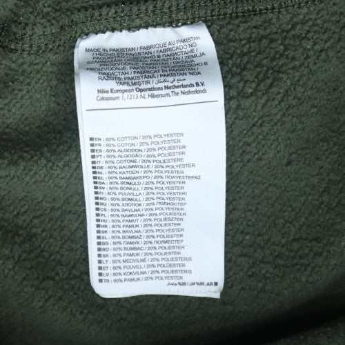 Nike Women's Green Fleece Joggers S Regular Fit Comfortable Sportswear - Image 6
